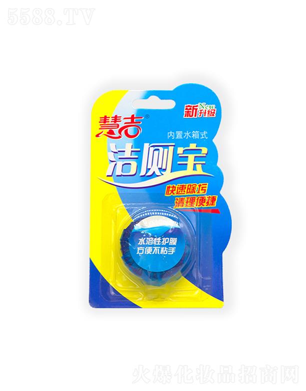 ���ݻۼ�����Ƽ����޹�˾���ۼ������`   ��(qi��ng)����ζ����   ���RͰ�坍��