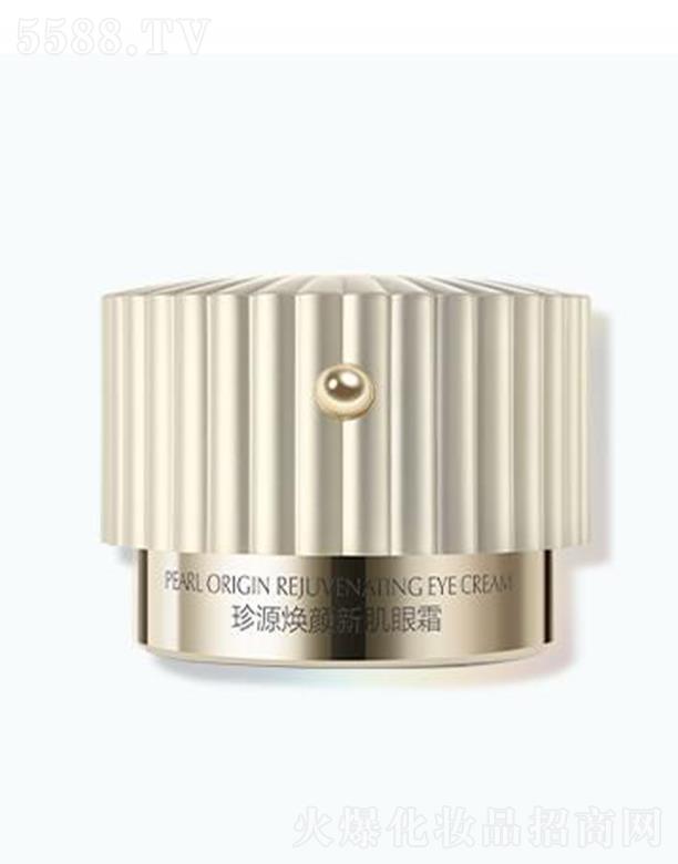 �㽭�WԊ�����F(tu��n)���޹�˾���WԊ����Դ����¼���˪ 20g�|�w�غͽ����������g�۲����w