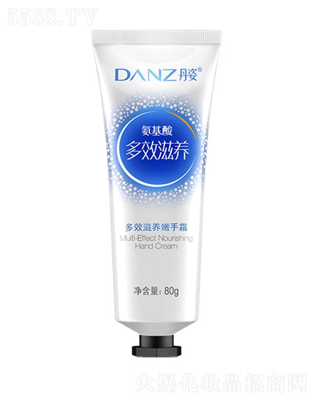 �V�|���˼��F(tu��n)���޹�˾�����˶�Ч���B(y��ng)����˪  80g���m(x��)�a�oˮ��