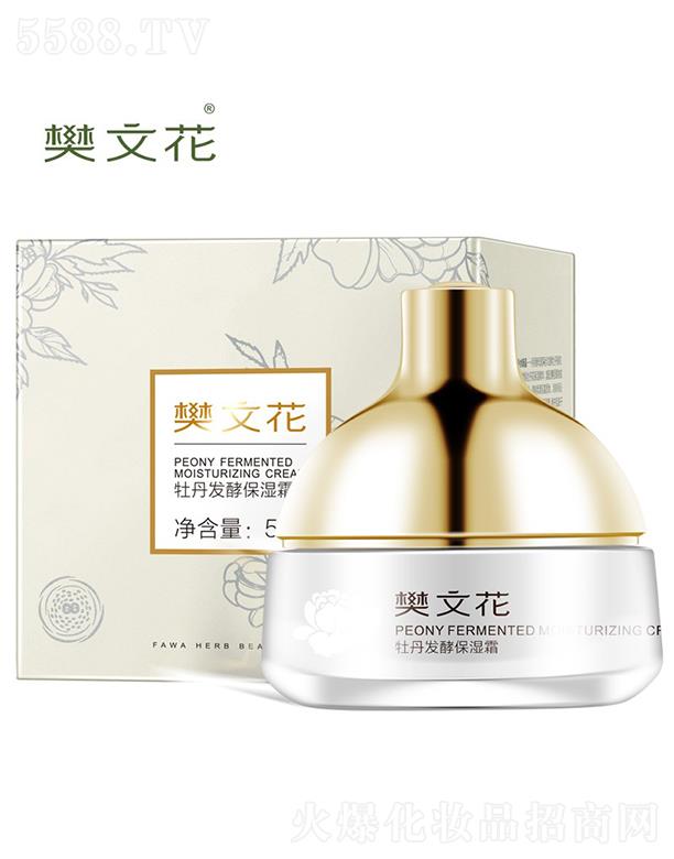 �V�ݷ��Ļ����yƷ���޹�˾�����Ļ�ĵ���l(f��)�ͱ���˪ �m��ˮ�ֲ���ӯ�ļ��w