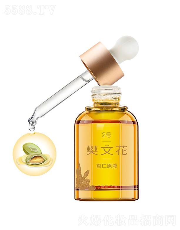 �V�ݷ��Ļ����yƷ���޹�˾�����Ļ�2̖(h��o)����ԭҺ 30ml�m��Ƥ�w������֬ƫ��ż��ÓƤ�p΢�ɰW�ļ��w