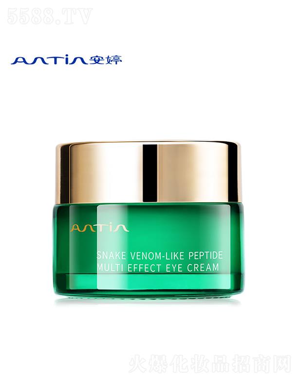 �V�ݿƬ�����Ƽ��ɷ����޹�˾��������߶��Ķ�Ч��˪   ȥ���o��  �����۴�����Ȧ  ������