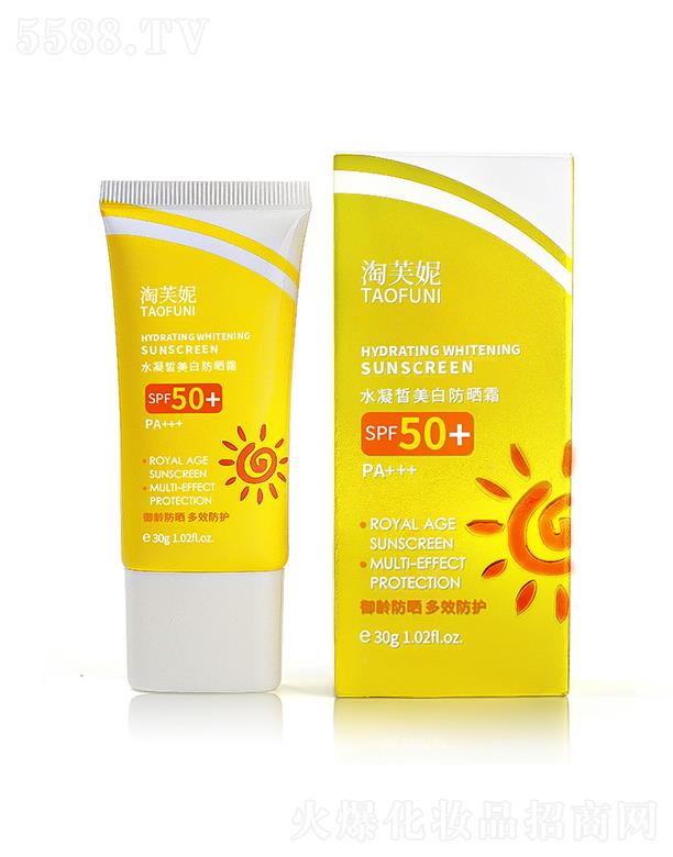 �V���Ԫ���yƷ���޹�˾����ܽ�����׷���˪   SPF50+  ��ˬ��������⾀   �߱�����������һ