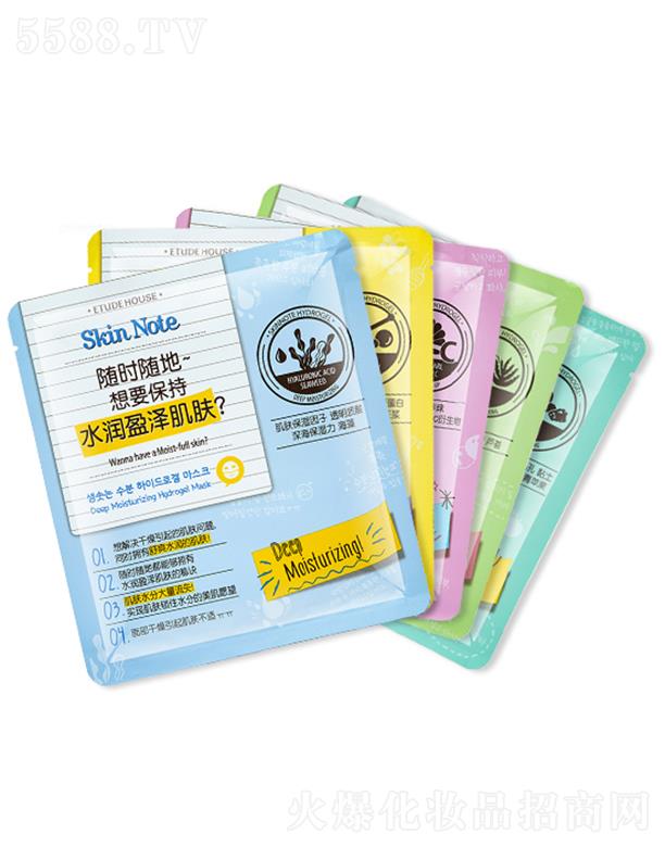 ��(��i)����̫ƽ���Q(m��o)�����޹�˾������֮���H�w�ؼ�ˮ���z��Ĥ 25g��Q��ͬ���w��(w��n)�}