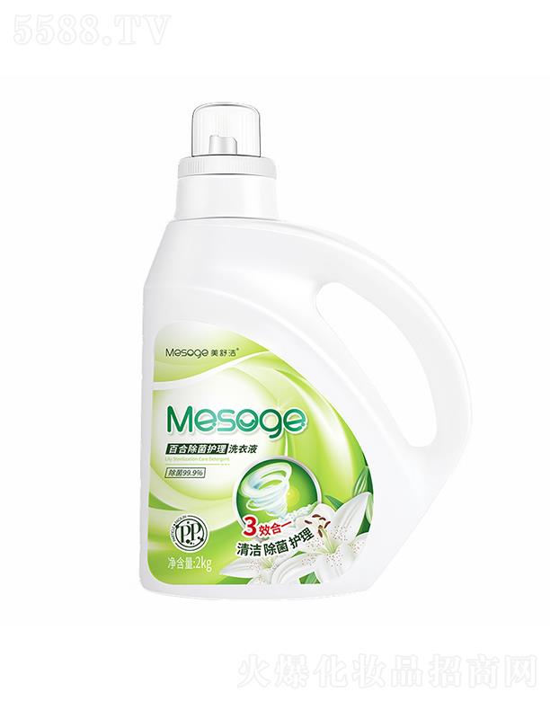 ��h��������Ƽ����޹�˾�����杍ϴ��Һ   2kg   �ٺϻ���   ��ӝ���