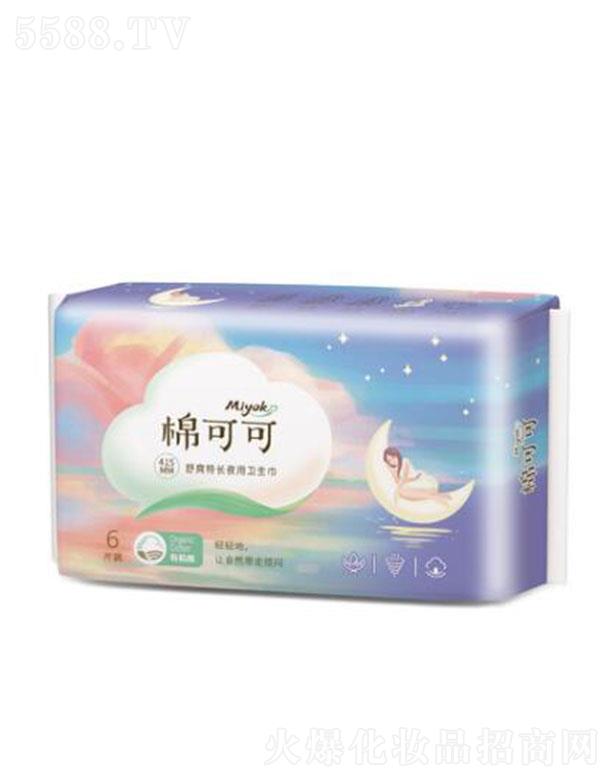 Ȫ����ɋD���l(w��i)����Ʒ���޹�˾���޿ɿ� ���Lҹ�� 415mm���o˽̎���w