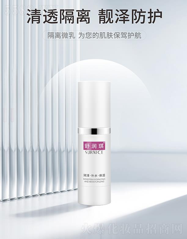 �麣�ߵػ��yƷ���޹�˾���杙(r��n)�����x΢�� ��͸���x �n�ɷ��o(h��)