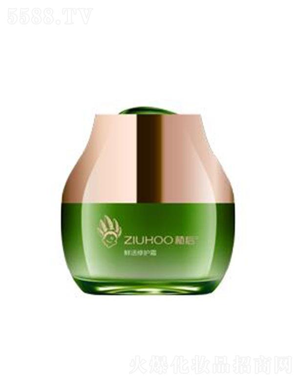 ֲ����H����Ƽ����V�ݣ����޹�˾���V�ݚW��ɯ ֲ���r�����o(h��)˪