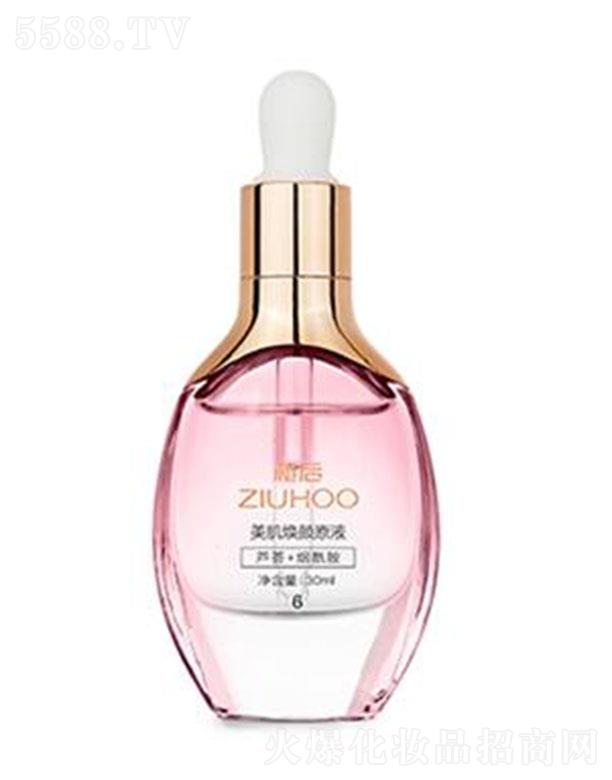 ֲ����H����Ƽ����V�ݣ����޹�˾���V�ݚW��ɯ ֲ���������ԭҺ