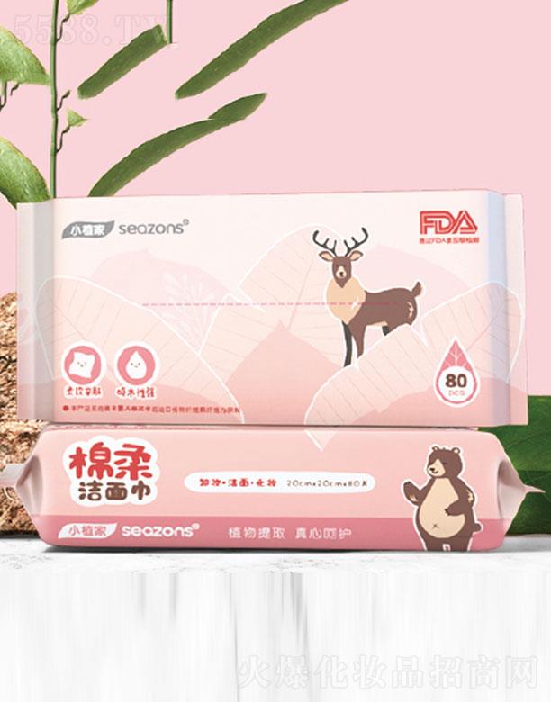 ���ݰ�������Ʒ�Ƽ����޹�˾��Сֲ�����ᝍ��� �W(w��ng)�ײ�������坍