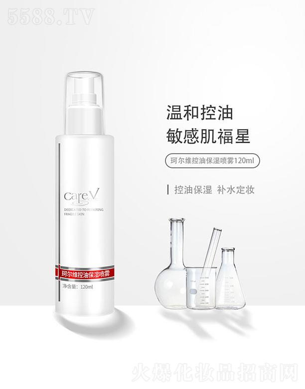 �ɶ����ׄP�����޹�˾���ɶ����ׄP��  �栖�S���ͱ����F  �غͿ���