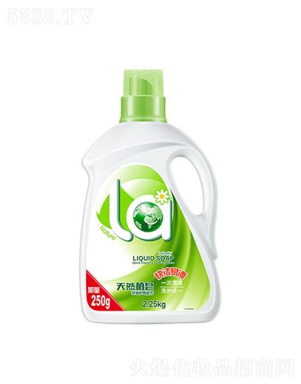 ���R���V�ݣ�����Ʒ���޹�˾��La�o(h��)ɫ��Һ 2.25KG����ɫ�ʸ��G��