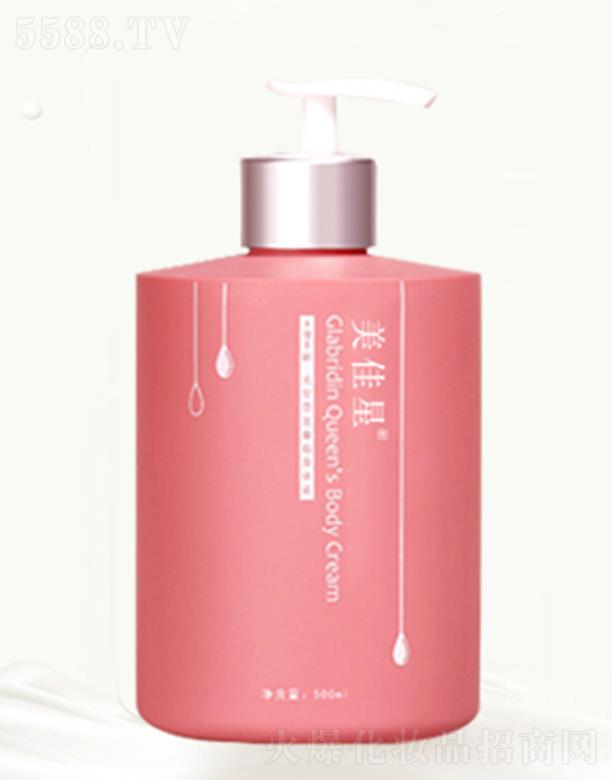 �����㿵�����t(y��)ˎ���޹�˾�������Ǳ����̝��aˮ���w¶ 500ml�aˮ����