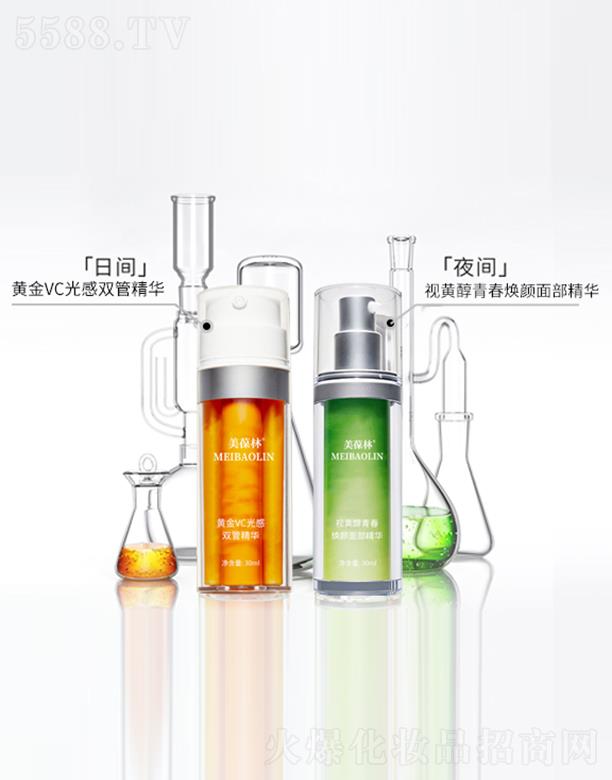 �����㿵�����t(y��)ˎ���޹�˾����������C��A�M�� 40ml�z�������ױ����w����