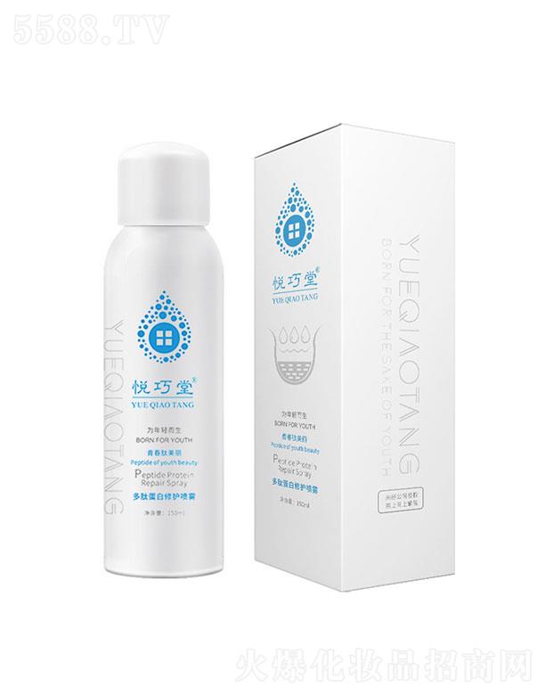 �V������������Ƽ����޹�˾���V��������  �����ö��ĵ������o(h��)���F  150ml   �a(b��)ˮ����