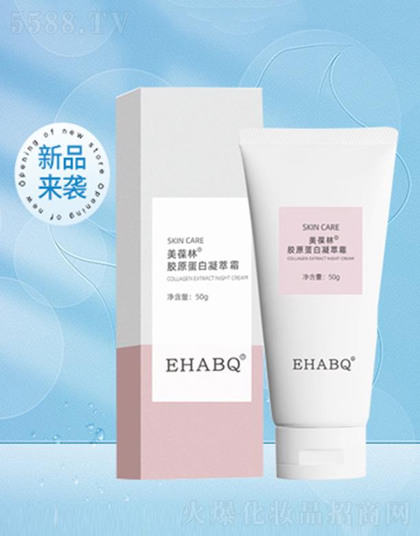 �����㿵�����t(y��)ˎ���޹�˾���������zԭ��������˪ 50����Ƥ�w�ֲڠ�B(t��i)