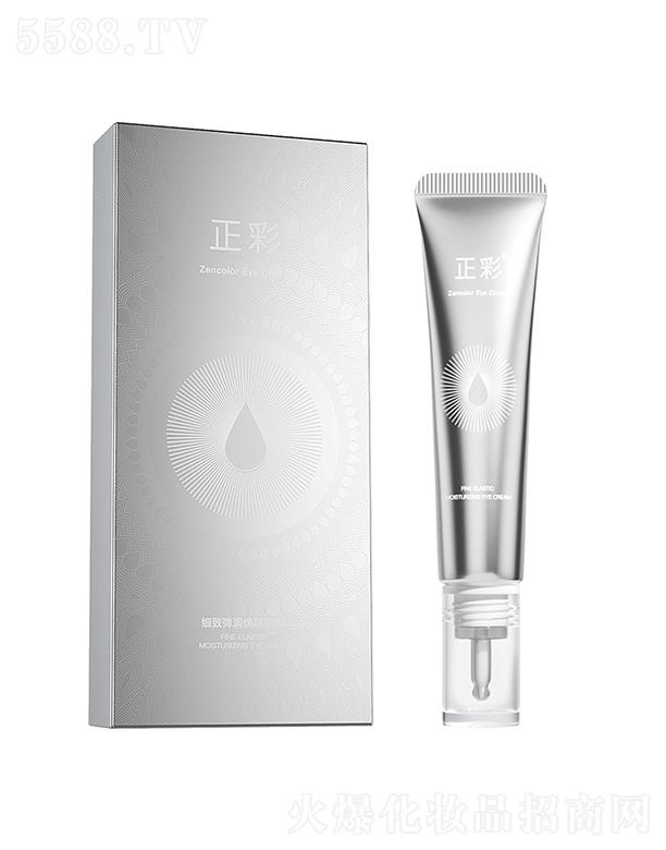 �V�����Ƥ�w�����Ƽ����޹�˾�����ʼ�(x��)����(r��n)�����˪ 15g��ˬ������