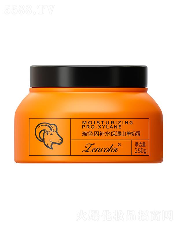 �V�����Ƥ�w�����Ƽ����޹�˾�����ʲ�ɫ���a(b��)ˮ����ɽ����˪ 250g�a(b��)ˮ����ɽ�������w˪