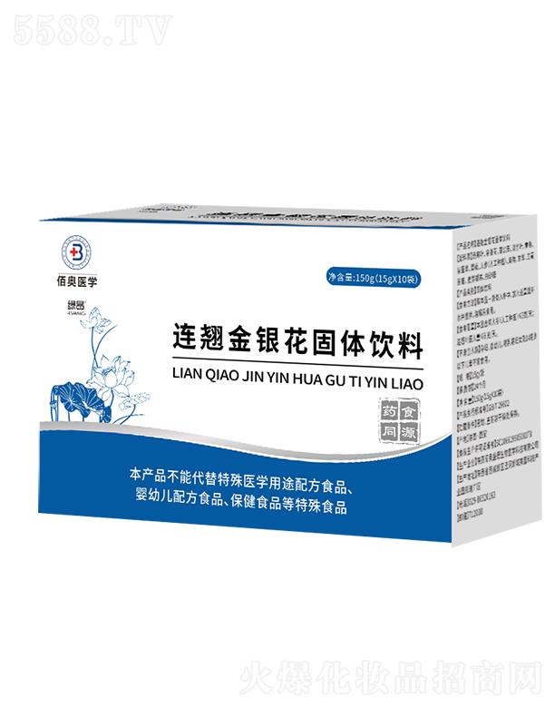 ����ۊWʢ�������t(y��)�W�Ƽ����޹�˾���ۊW�B�N���y�����w��� 15g/��