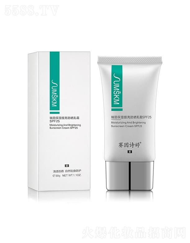 ������ޥ��������Ƽ����޹�˾��ِ��Ԋ�â��������������������˪SPF25 ��͸���� ��Ȼ�N�����o