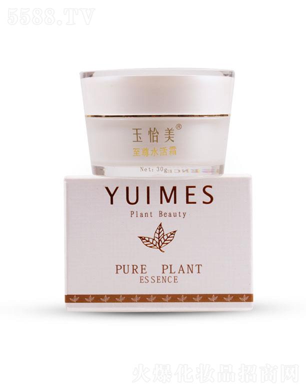 �V�ݽ�ʢ�������������޹�˾���V�ݽ�ʢ��   ������ˮ��˪   ���Ƹ��Ａ