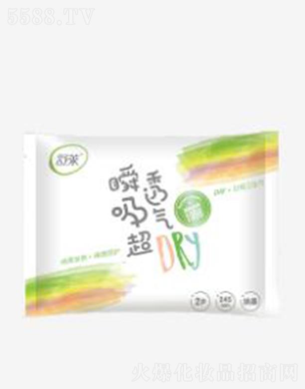 �������R�l(w��i)����Ʒ���޹�˾�����R��Խ��(j��ng)���w��b 245mm 2Ƭ