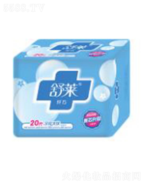 �������R�l(w��i)����Ʒ���޹�˾�����R20Ƭ�w����ȫ�̟o�n�W(w��ng)���l(w��i)����