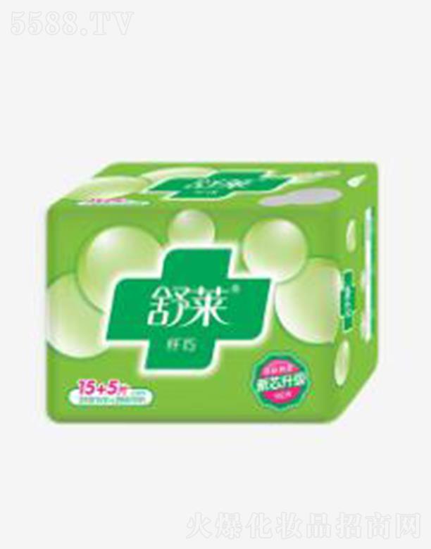 �������R�l(w��i)����Ʒ���޹�˾�����R20Ƭ��ҹ�M���b�����l(w��i)����