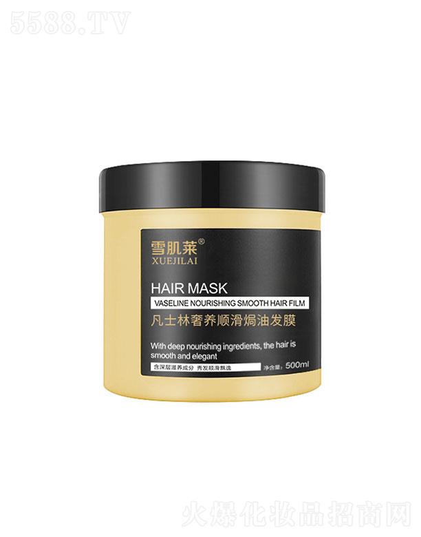 �V�|�漪����Ƽ����޹�˾���V�|�漪   ѩ���R��ʿ�����B(y��ng)혻��h�Ͱl(f��)Ĥ   ����o(h��)���������