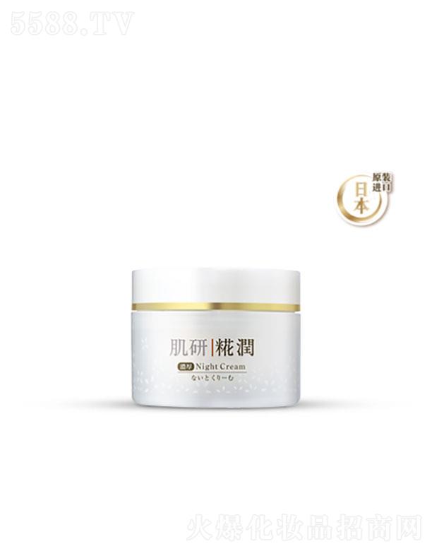 �����׶أ��Ї���ˎ�I(y��)���޹�˾�������׶�  ���б�ѩ����˪   ���o(h��)���w