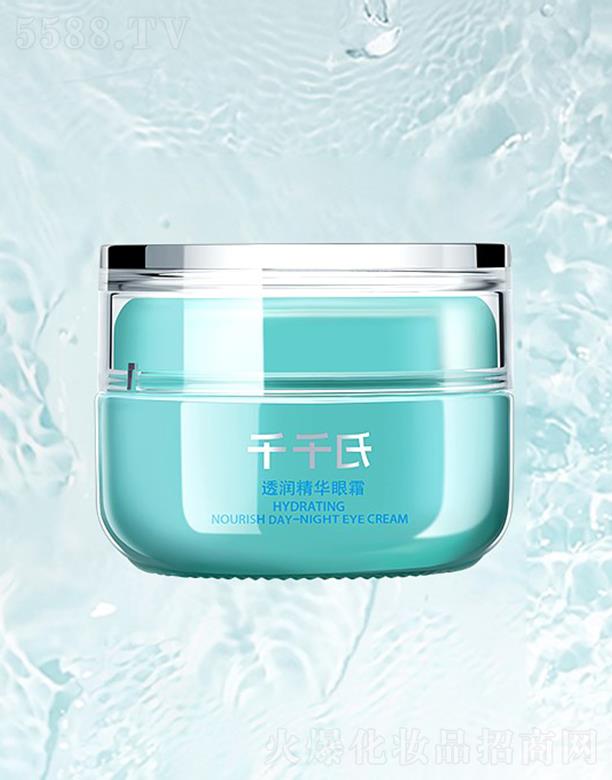 �V��ǧǧ�Ϲ�ˇƷ���޹�˾��ǧǧ��͸�����A��˪ 30g