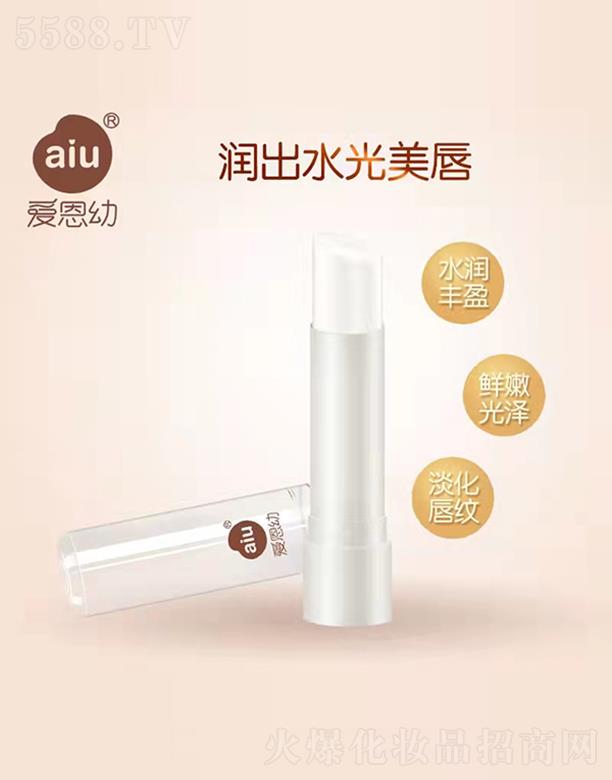 �V���А�(��i)���׻��yƷ���޹�˾����(��i)�������B(y��ng)���񴽸�