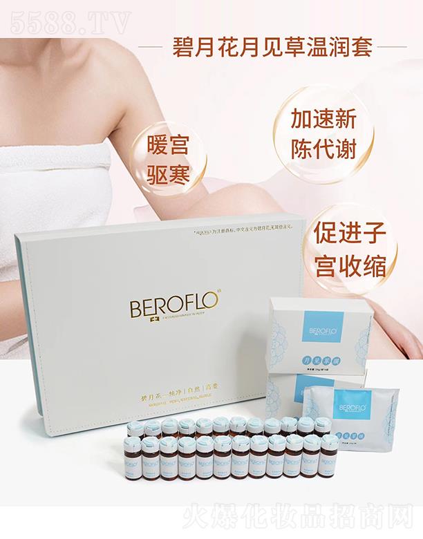 ���B(y��ng)�Ƽ�(�V�|)���޹�˾�����»���Ҋ(ji��n)�ݜ؝�(r��n)��