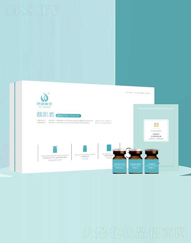 �����и���ͮ���Q���޹�˾���{�����n����