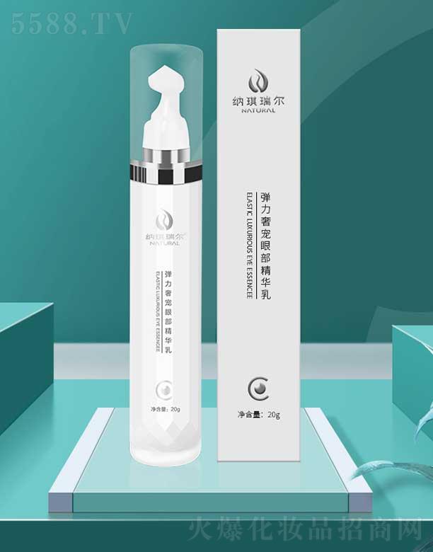 �����и���ͮ���Q���޹�˾���{���𠖏����݌��۲����A�� 20g