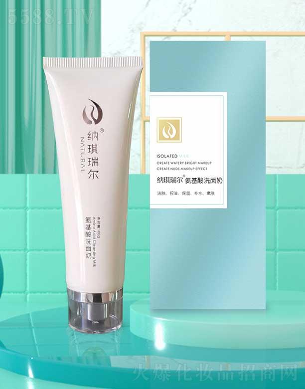 �����и���ͮ���Q���޹�˾���{���𠖰�����ϴ���� 100g