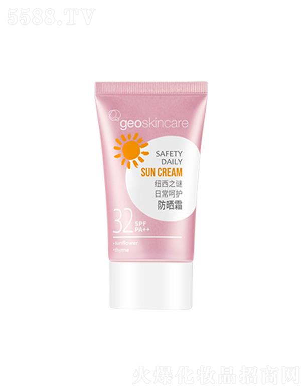 �~��֮�i���Ϻ������H�Q(m��o)�����޹�˾���~��֮�i�ճ����o����˪