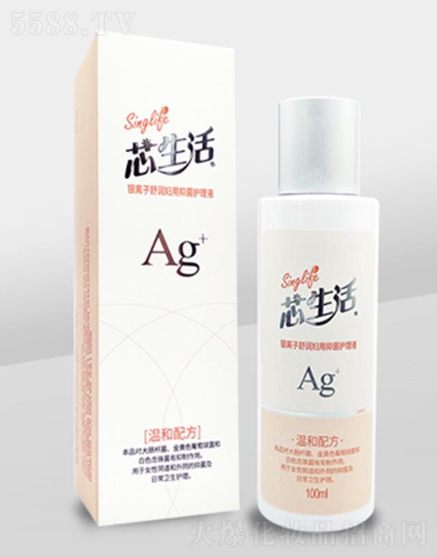 ��ꖻ��d����Ƽ����޹�˾��о�����y�x���杙�D���־��o(h��)��Һ