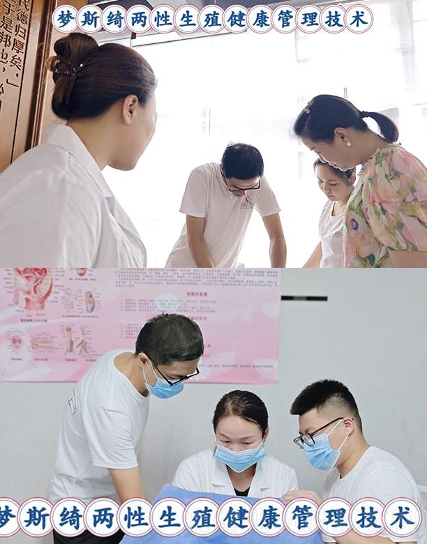 ʯ���f��(m��ng)˹�_������ԃ���޹�˾����(m��ng)˹�_�пƌW(xu��)��(x��)