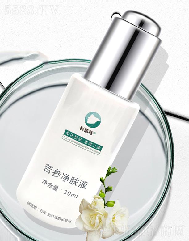 ��(j��)�Ͽ���������Ƽ����޹�˾�������ؿ������wҺ 30ml