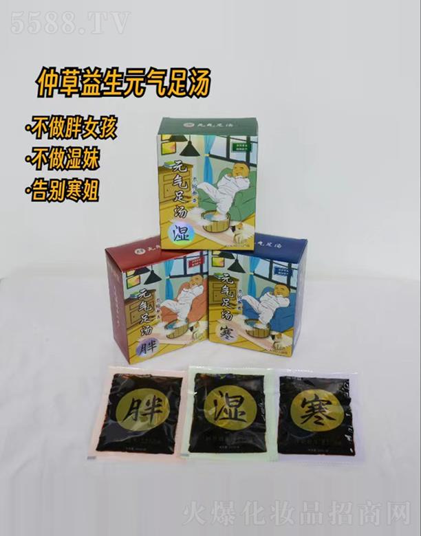 ���B(y��ng)�Ƽ�(�V�|)���޹�˾���ٲ�����Ԫ���㜫