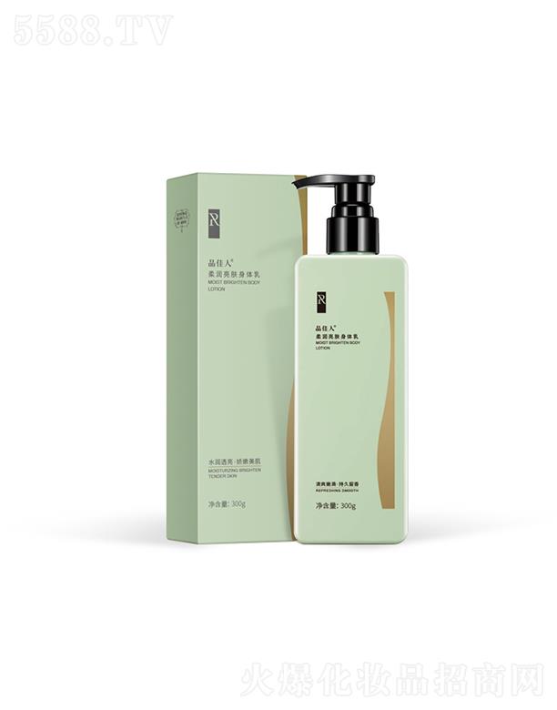 �V��Ʒ�R����Ƽ����޹�˾��Ʒ�����᝙���w���w��