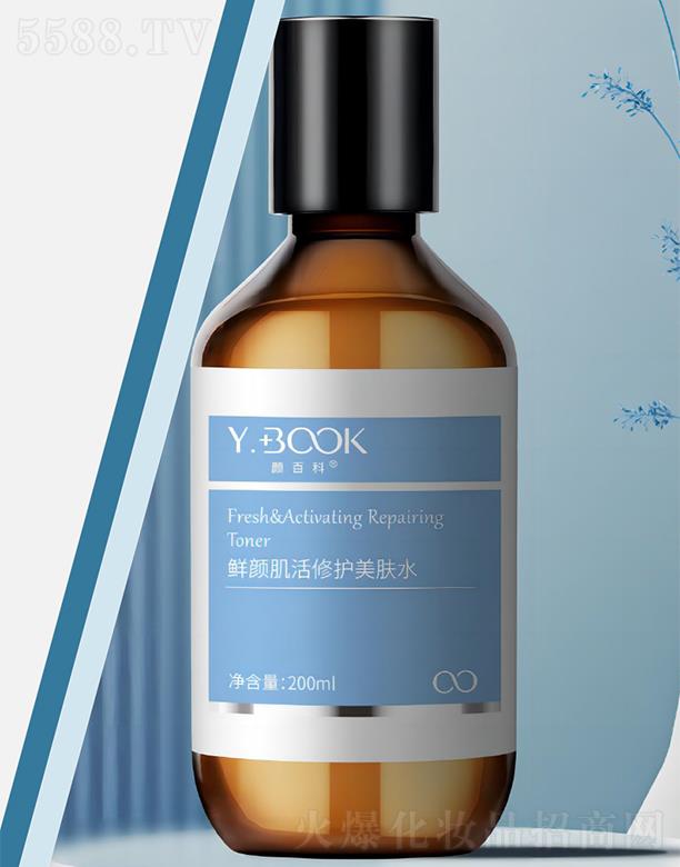 �V������Դ����Ƽ����޹�˾��ٿ��r������o(h��)���wˮ 200ml