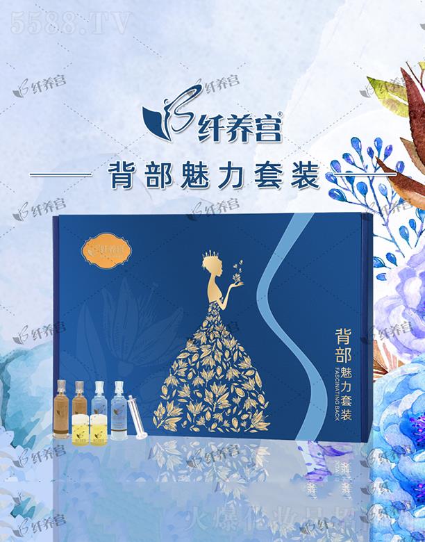 �V�|���\���οƼ����޹�˾���w�B(y��ng)�m�����������b