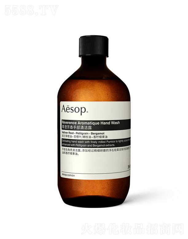 ��������˹���Ϻ������Q(m��o)���޹�˾��������η����ֲ��坍¶500mL�a(b��)���b