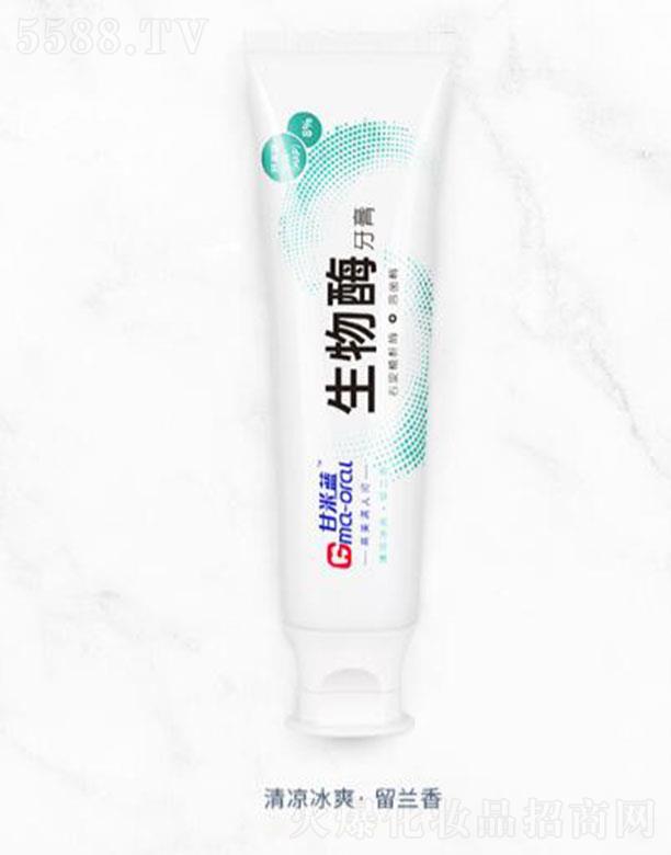 �Ϻ������ǻ���＼�g(sh��)�l(f��)չ���޹�˾�������{�u���׻�ʯ����ø���������ˬ�����m��