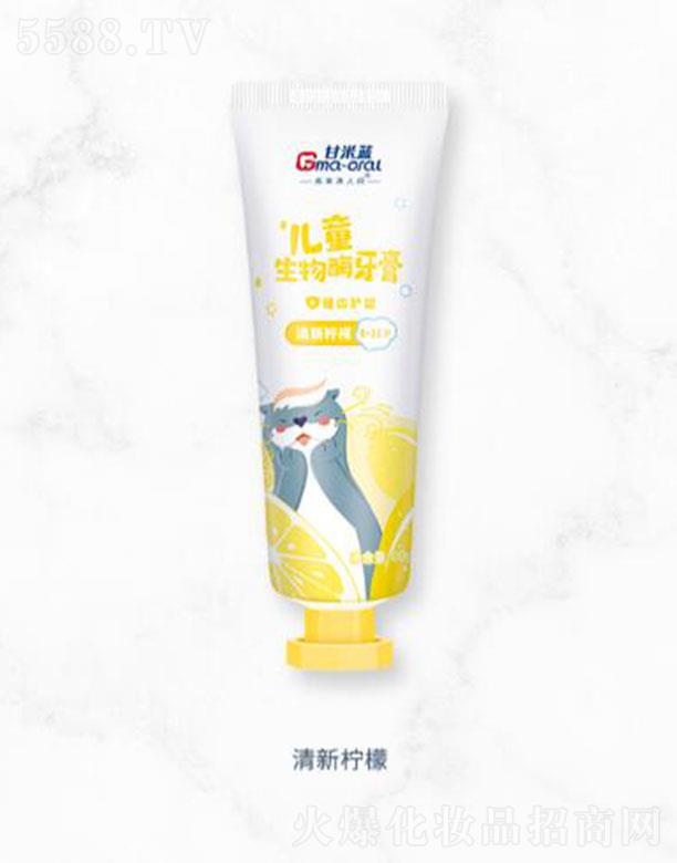 �Ϻ������ǻ���＼�g(sh��)�l(f��)չ���޹�˾�������{��ͯ����ø���ࣨ6-12�q��������