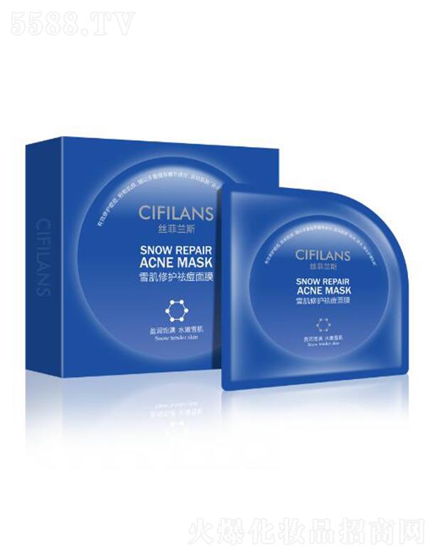 �ݷ��ã��V�ݣ�����Ƽ����޹�˾���z���m˹ѩ�����o���Ĥ