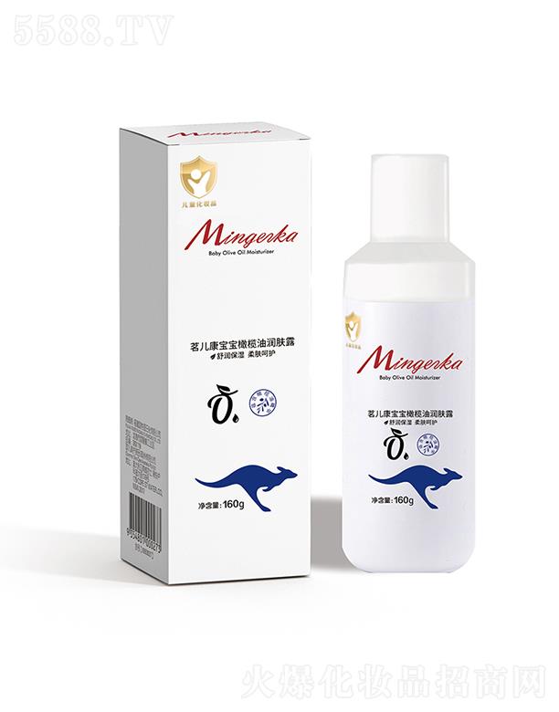 �����W�؁��ջ����޹�˾�������������ϙ��͝�(r��n)�w¶