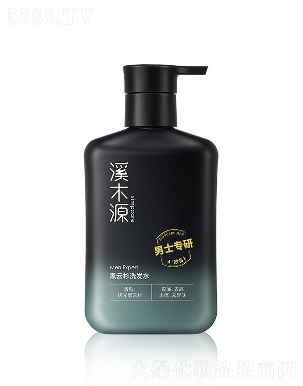 �Z����Դ(�V��)����Ƽ����޹�˾��ϪľԴ��ʿ��(zhu��n)�к���ɼϴ�l(f��)ˮ